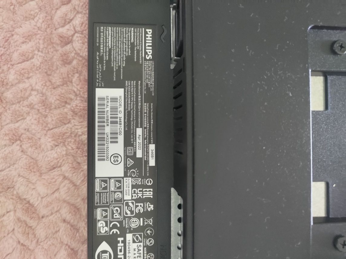 Монітор Philips 346b1 донор
