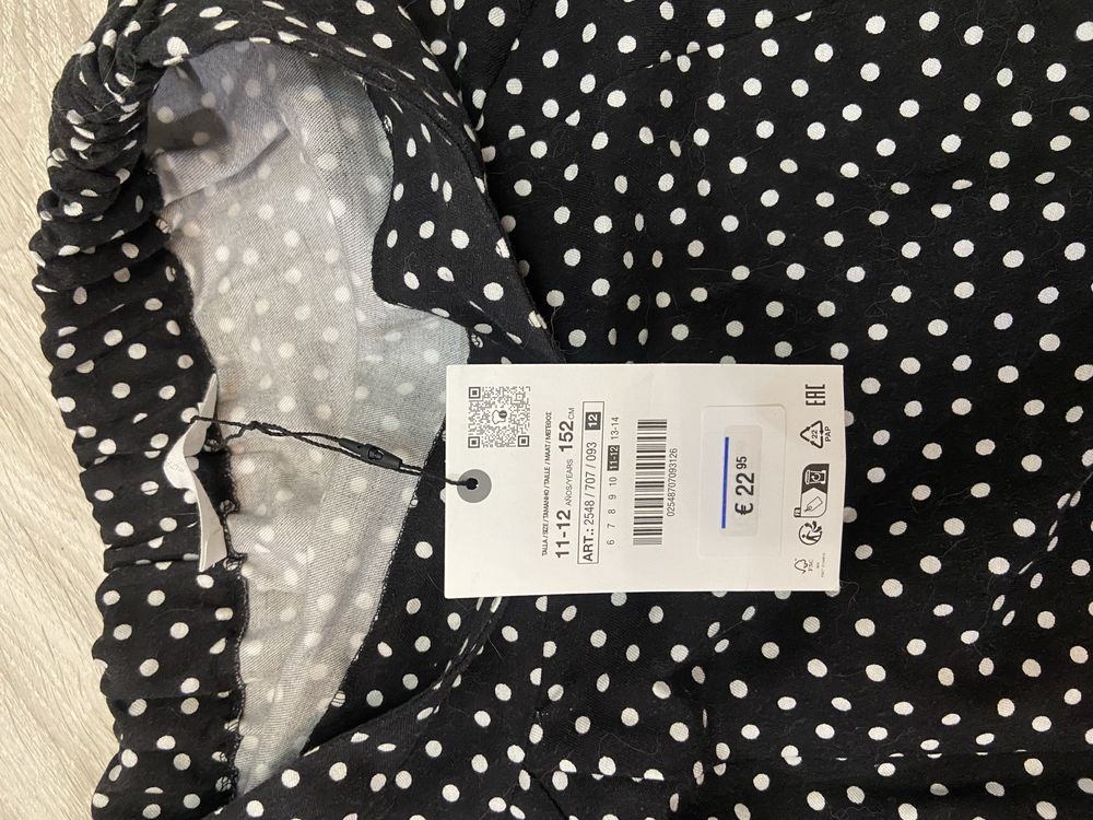 Підліткова Юбка Zara