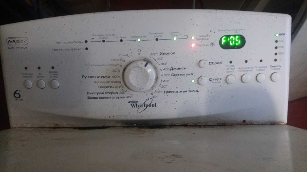 Продам пральну машину Wirpool AWE 7515/1 з вертикальним завантаженням