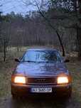 Продам Aydi 100 c4