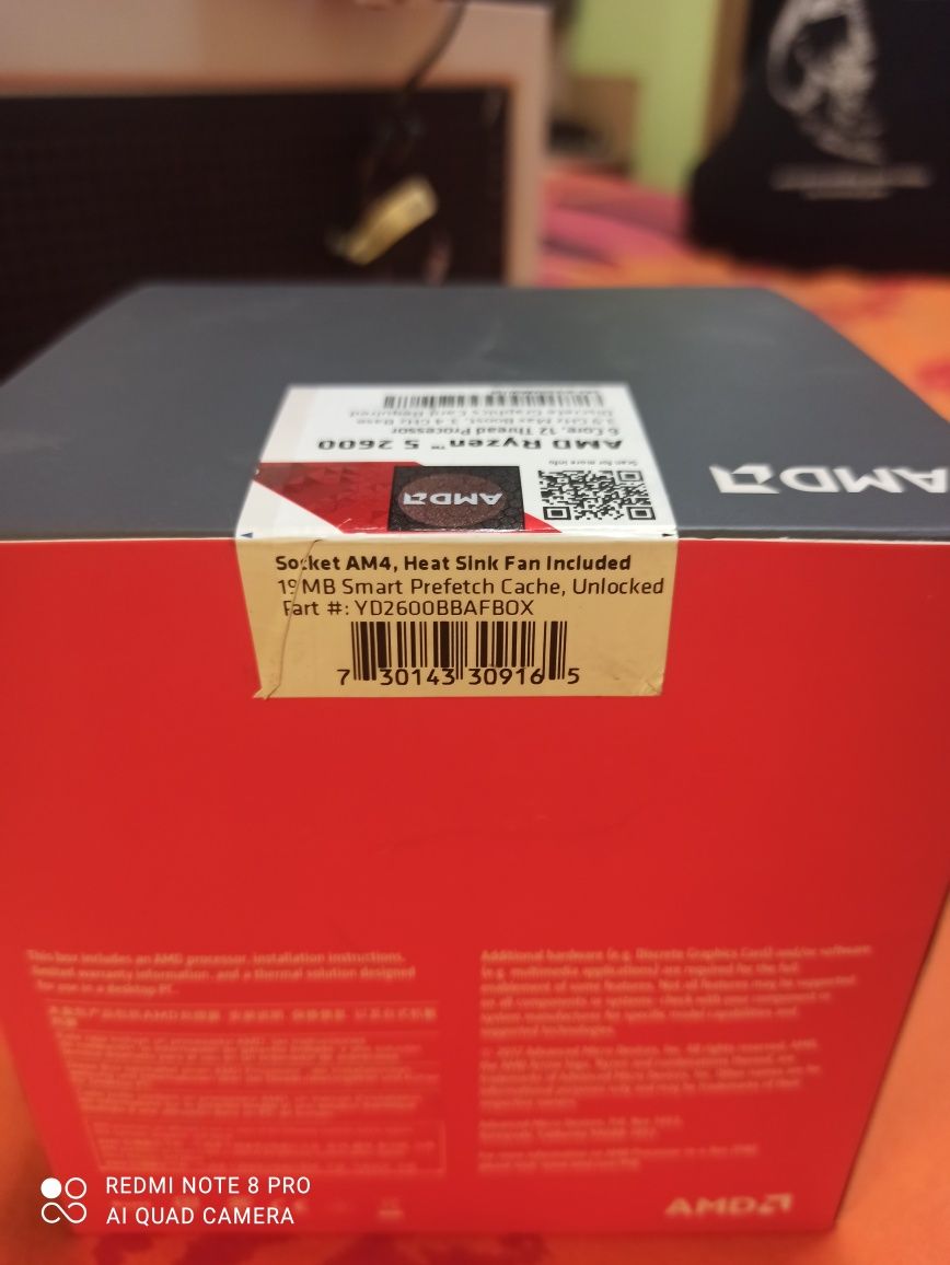 Процессор AMD Ryzen 5 2600 box