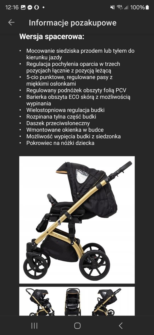 Sprzedam wózek dziecięcy 3 w 1