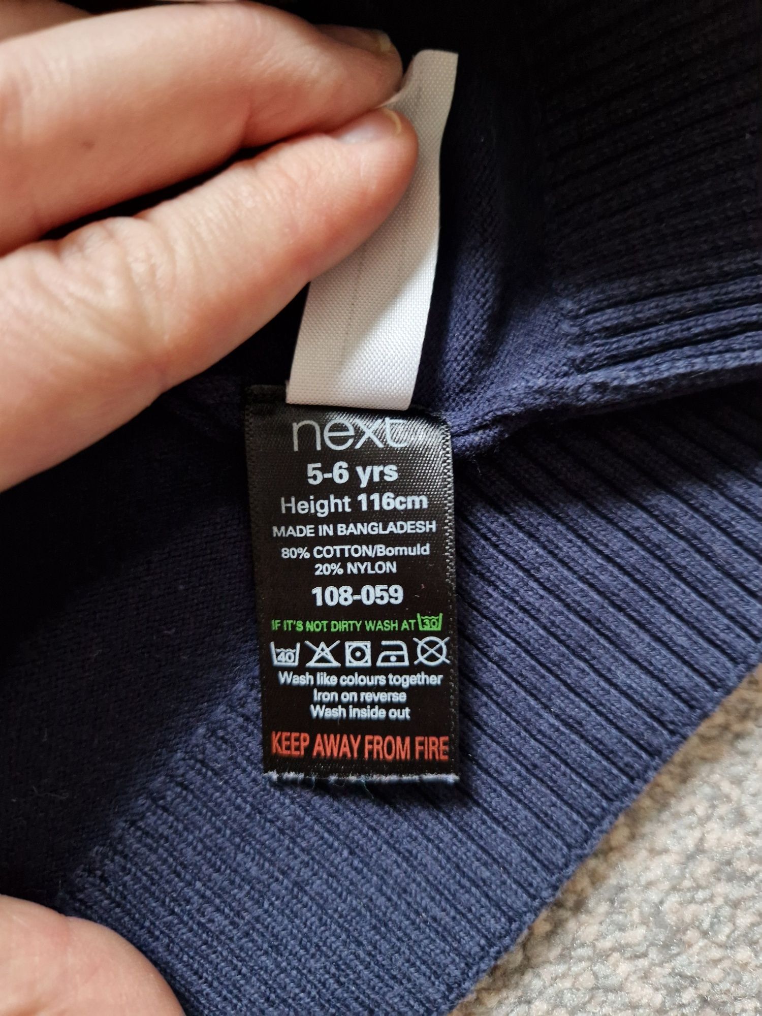 116 H&M next sweter chłopięcy tygrys 2szt