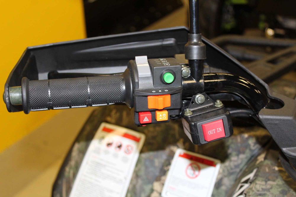 Квадроцикл HISUN 600 Vista Camo