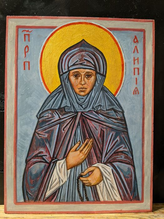 Ікона Свята Аліпія
