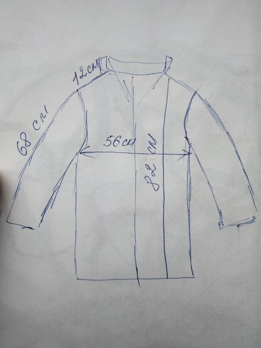 Зимова чоловіча куртка