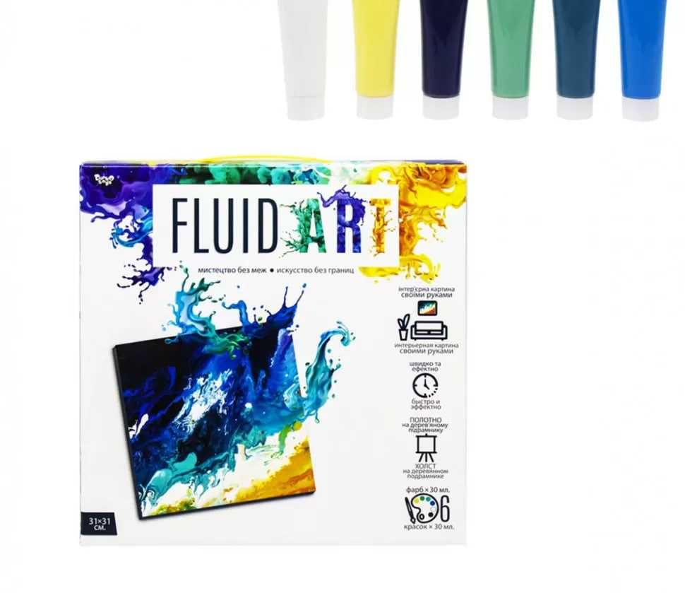 Набір для творчості FLUID ART