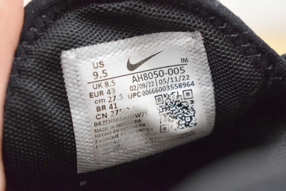 Nike buty męskie sportowe Air Max 270 rozmiar 43
