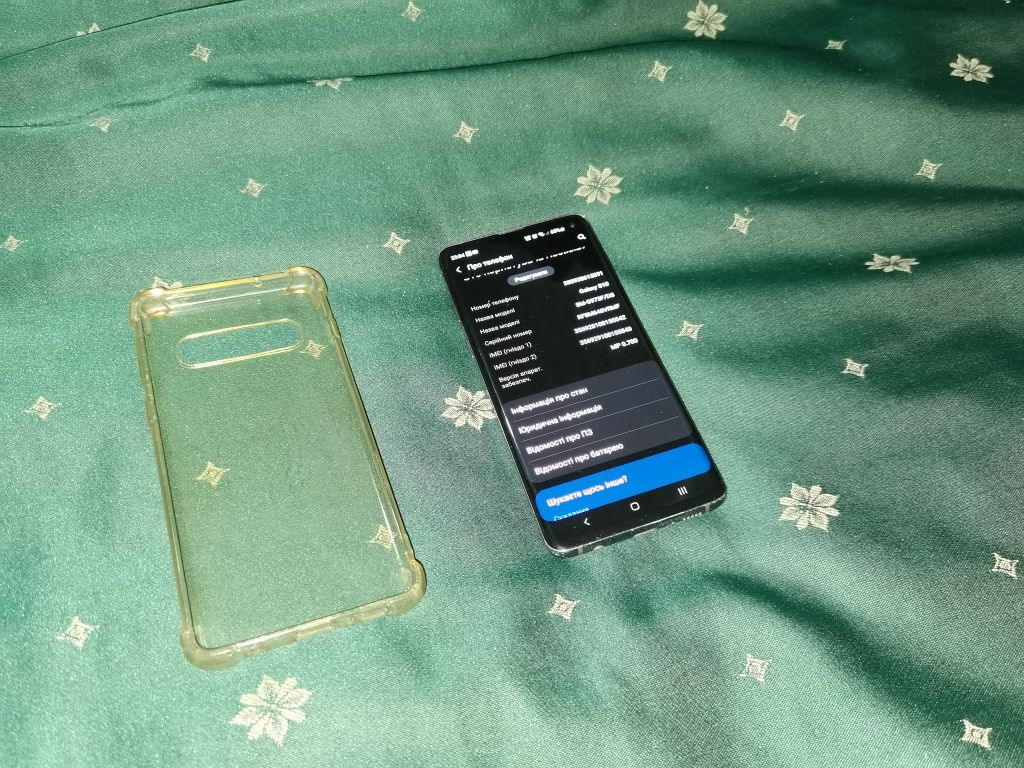 Samsung galaxy S10 g973 f /ds