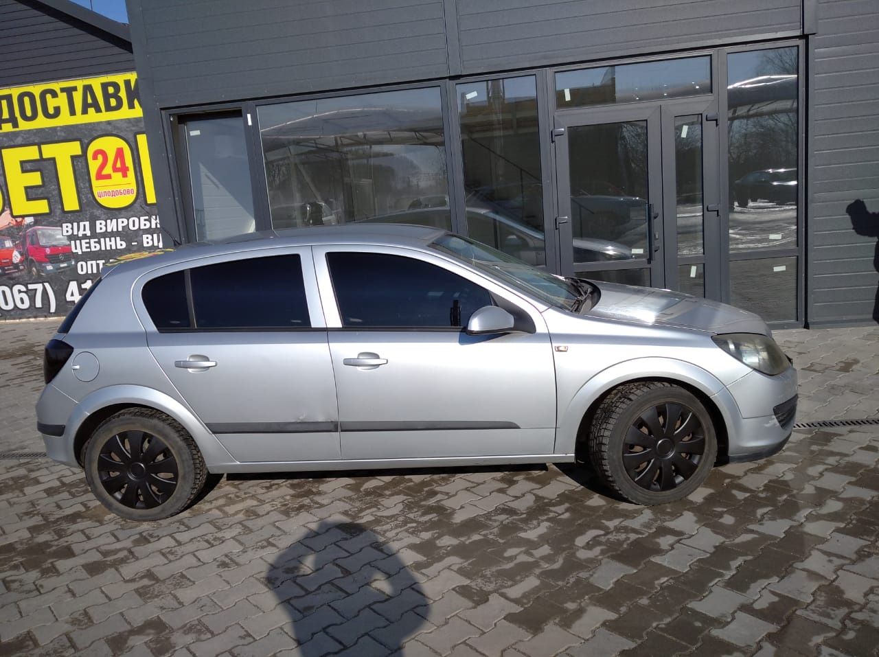 Opel Astra h 2004