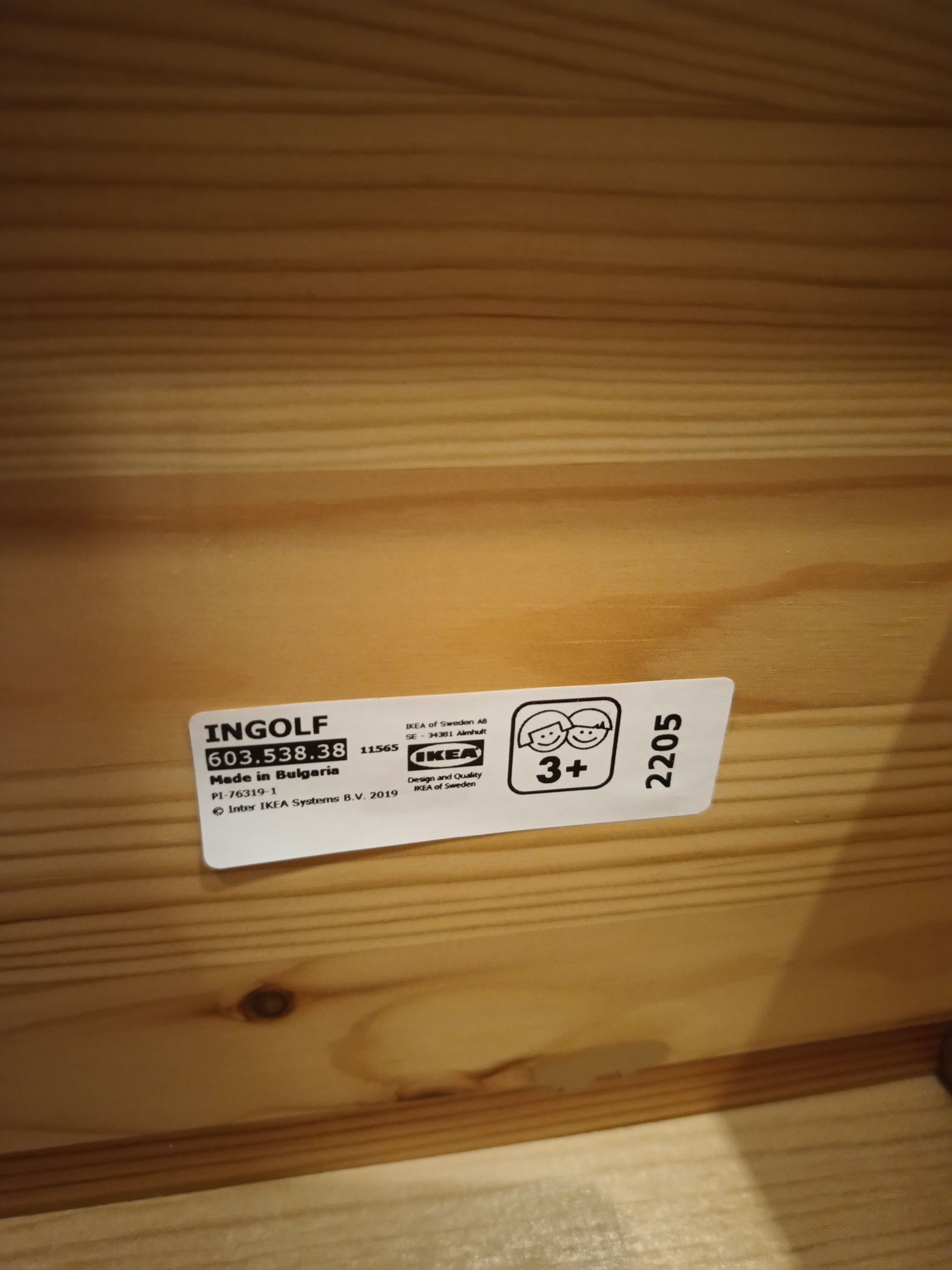 Krzesło dziecięce Inglot IKEA