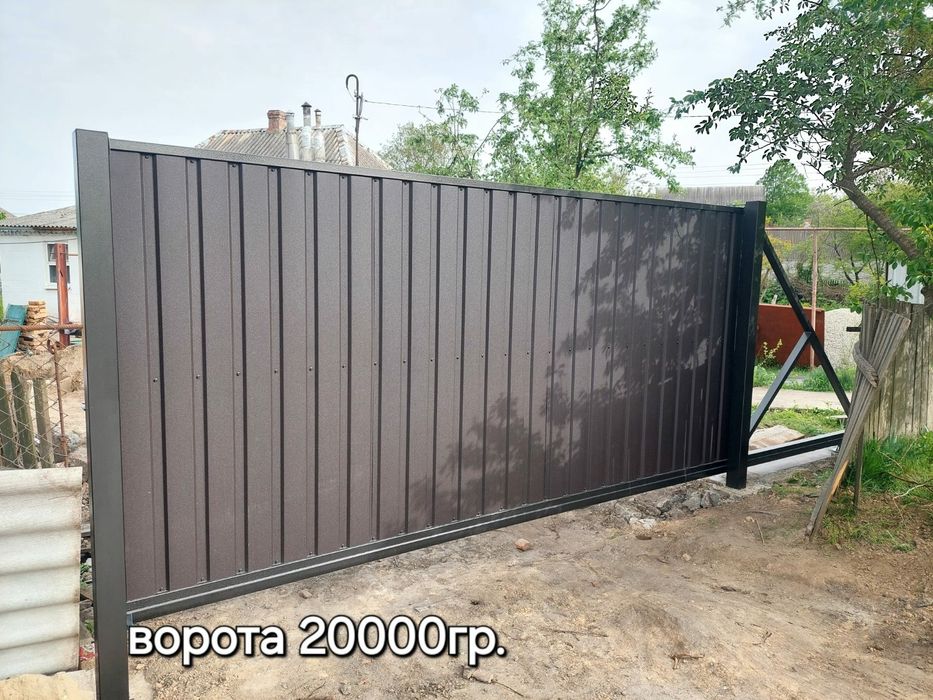 Ворота откатные,распашные. Заборы из профнастила. От прлизводителя.7