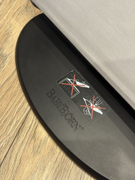 Шезлонг BabyBjorn