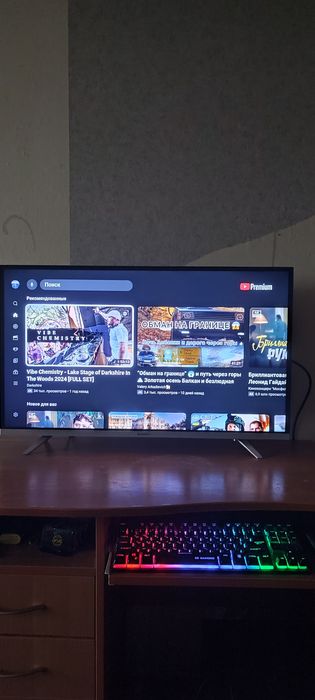 Продам телевізор skyworth 32E6