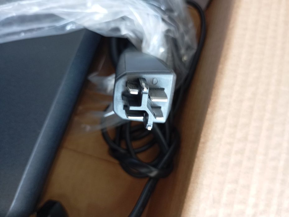 Carregador Bosch eBike