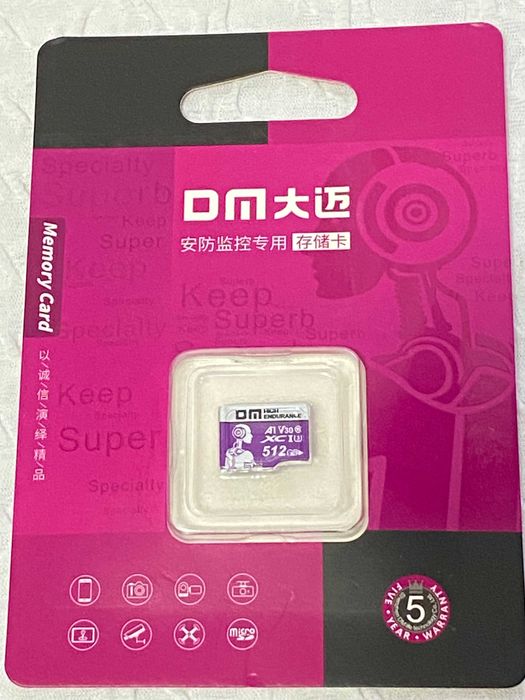 Карти пам’яті MicroSD 256/512 ГБ | Для смартфона, відеокамери, коптера