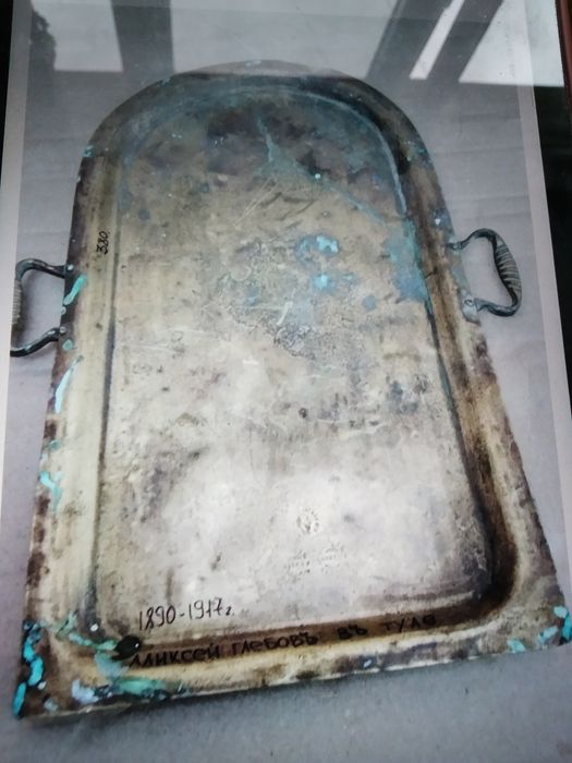 Подсвечеик латунь