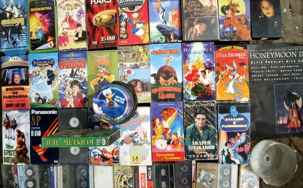 Продам відео касети, аудіо диски, аудіо касети