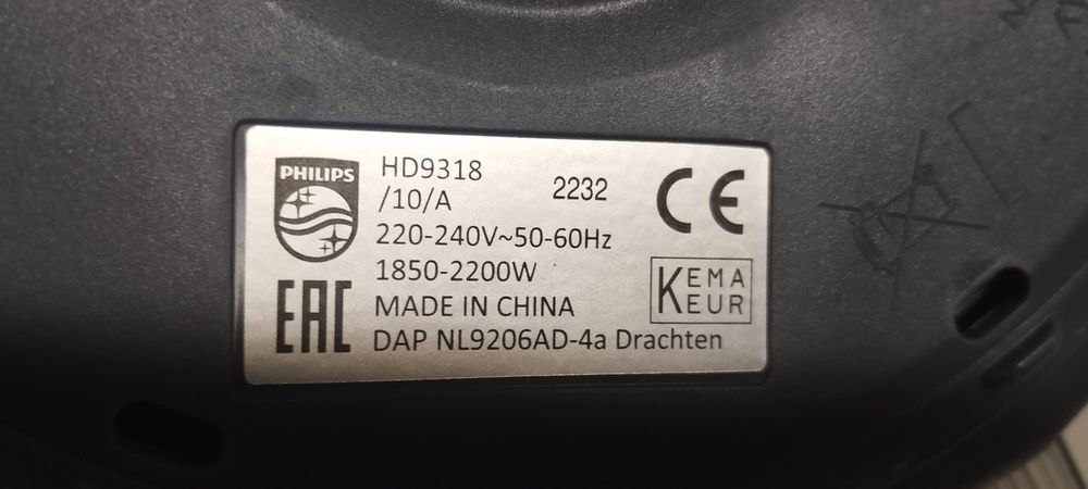 Jarro elétrico cor cinzenta