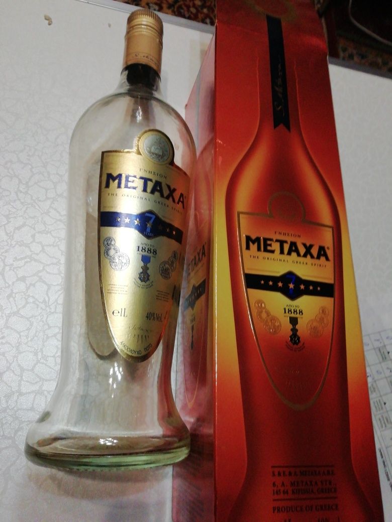 Бутылка из под Метаксы 1л