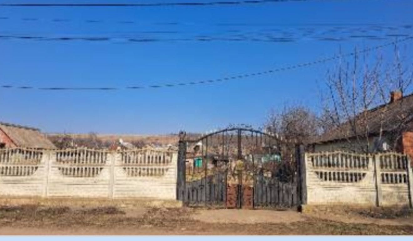 Продам земельну ділянку під будівництво