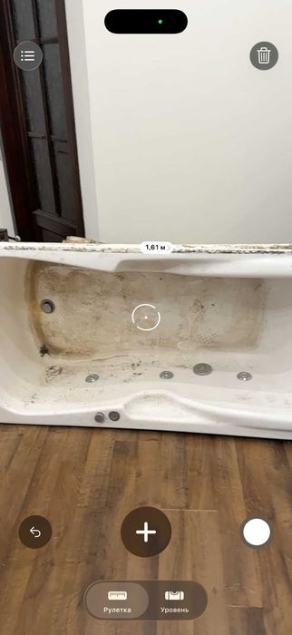 ванна джакузи даром Днепр Центральній район