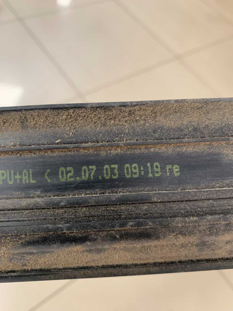 Listwa progowa prawa BMW E46