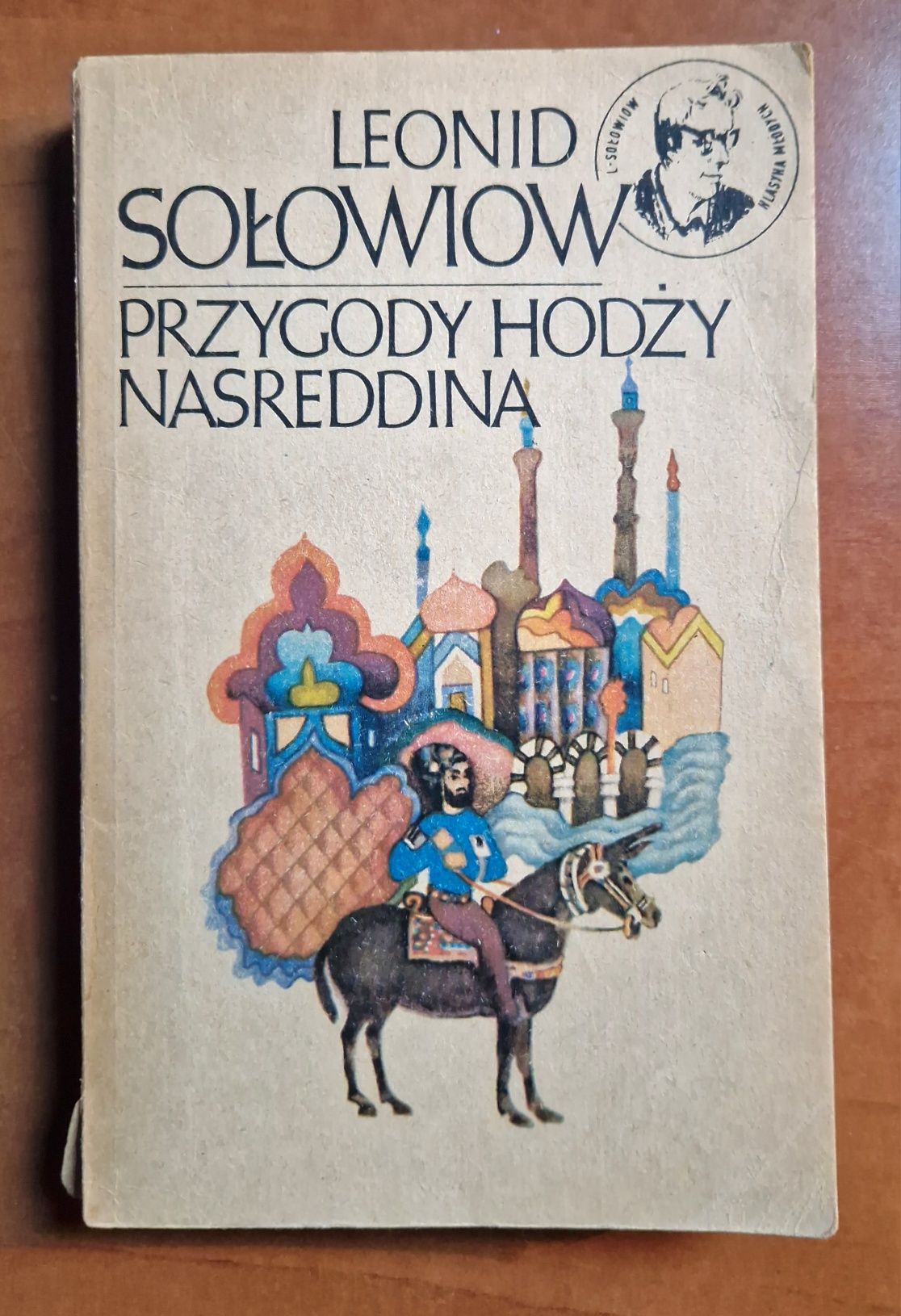 Przygody Hodży Nasreddina. Leonid Sołowiow