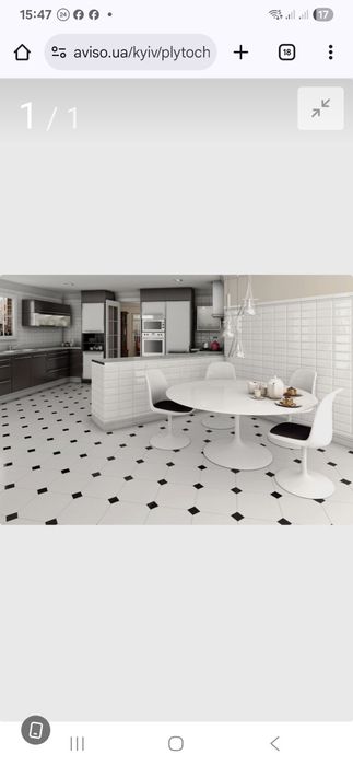 Надаємо послуги по ремонту, облицювання плиткою, якість !!!