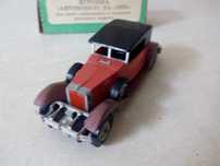 Машинка Автомобиль ИА-1932