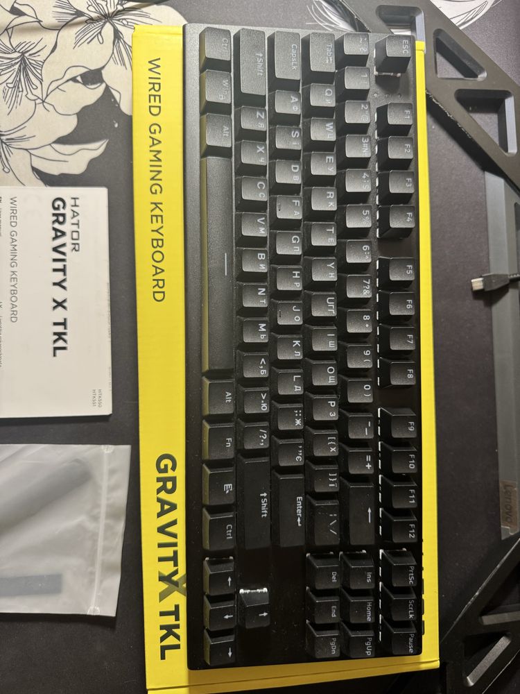 Продам клаву Hator gravity x tkl