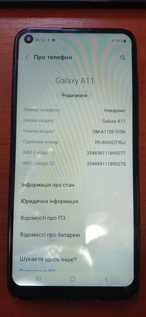На деталі Samsung  galaxy A11 sm-a115f