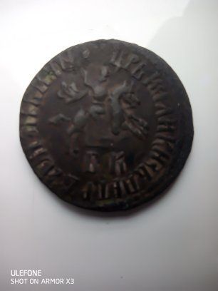 Копійка Петра1 1709рік