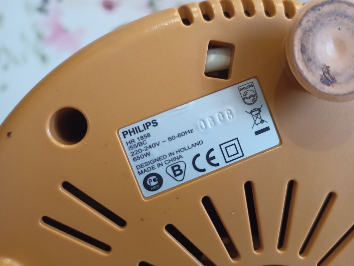 Соковыжималка PHILIPS HR 1858