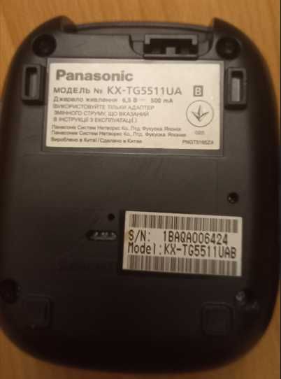 Офісний телефон Panasonic KX-TG5511UA