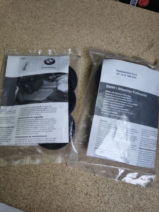 Кріплення ковриков BMW (07149166609)