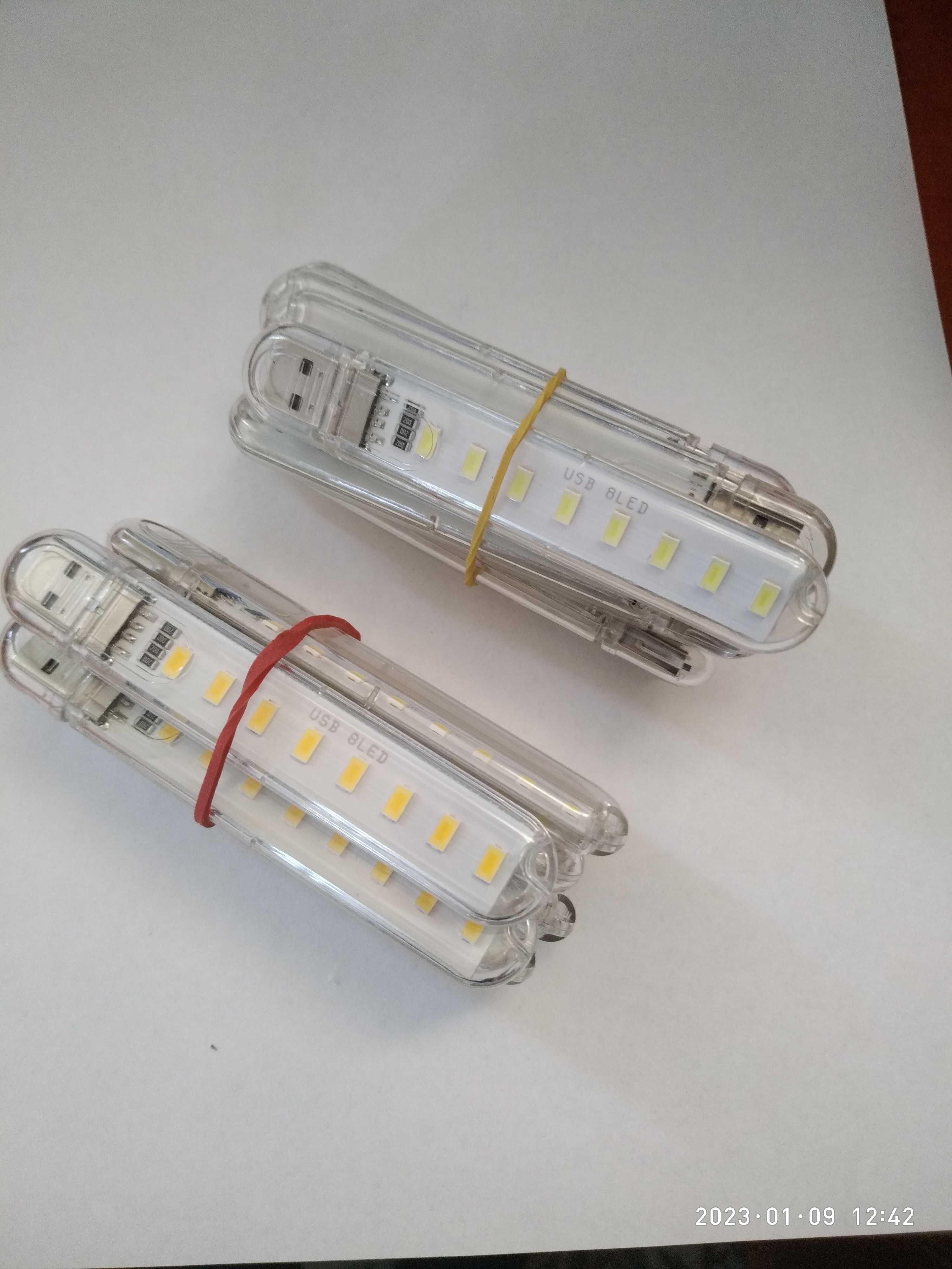 LED лампа, світильник, ліхтарик для павербанка USB, ціна за 2 шт.