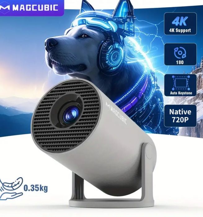 Проектор magcubic hy300pro