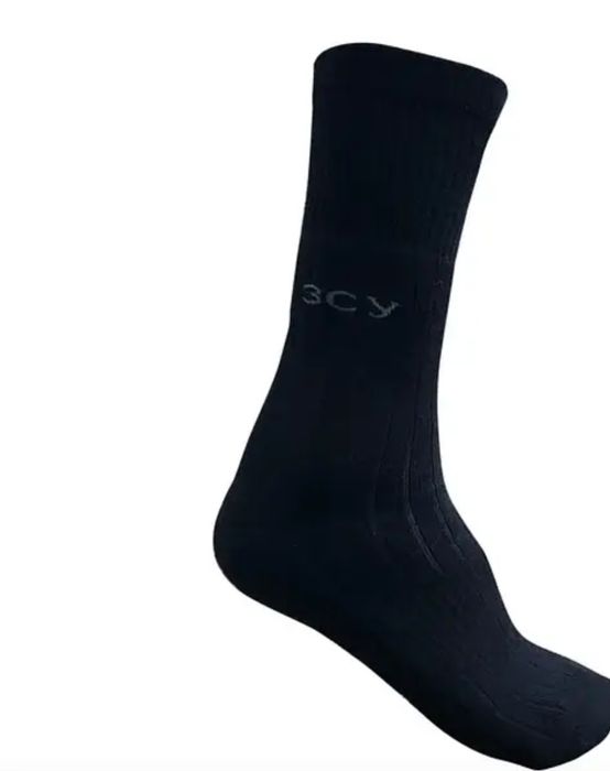 Носки , шкарпетки трекінгові шерстяні 2 гат.