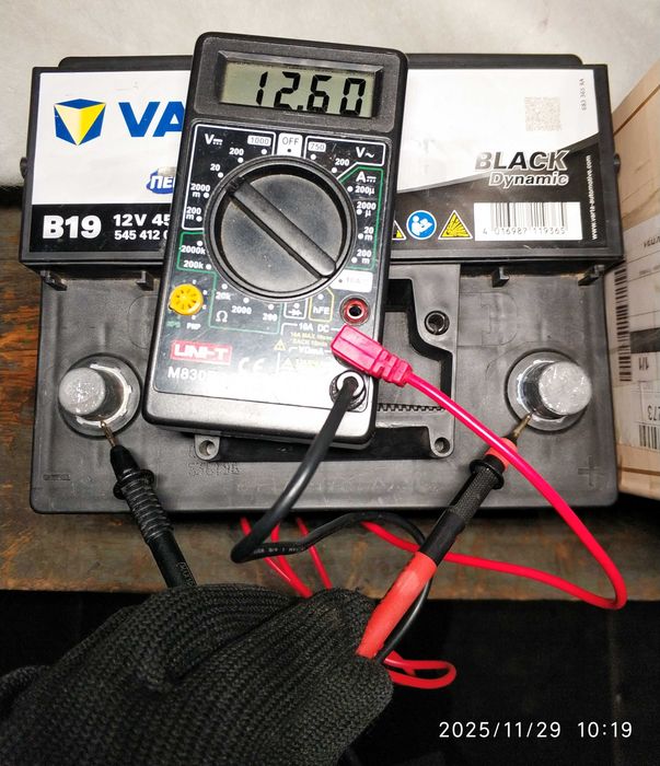 Аккумулятор VARTA 45 Ah 400 A