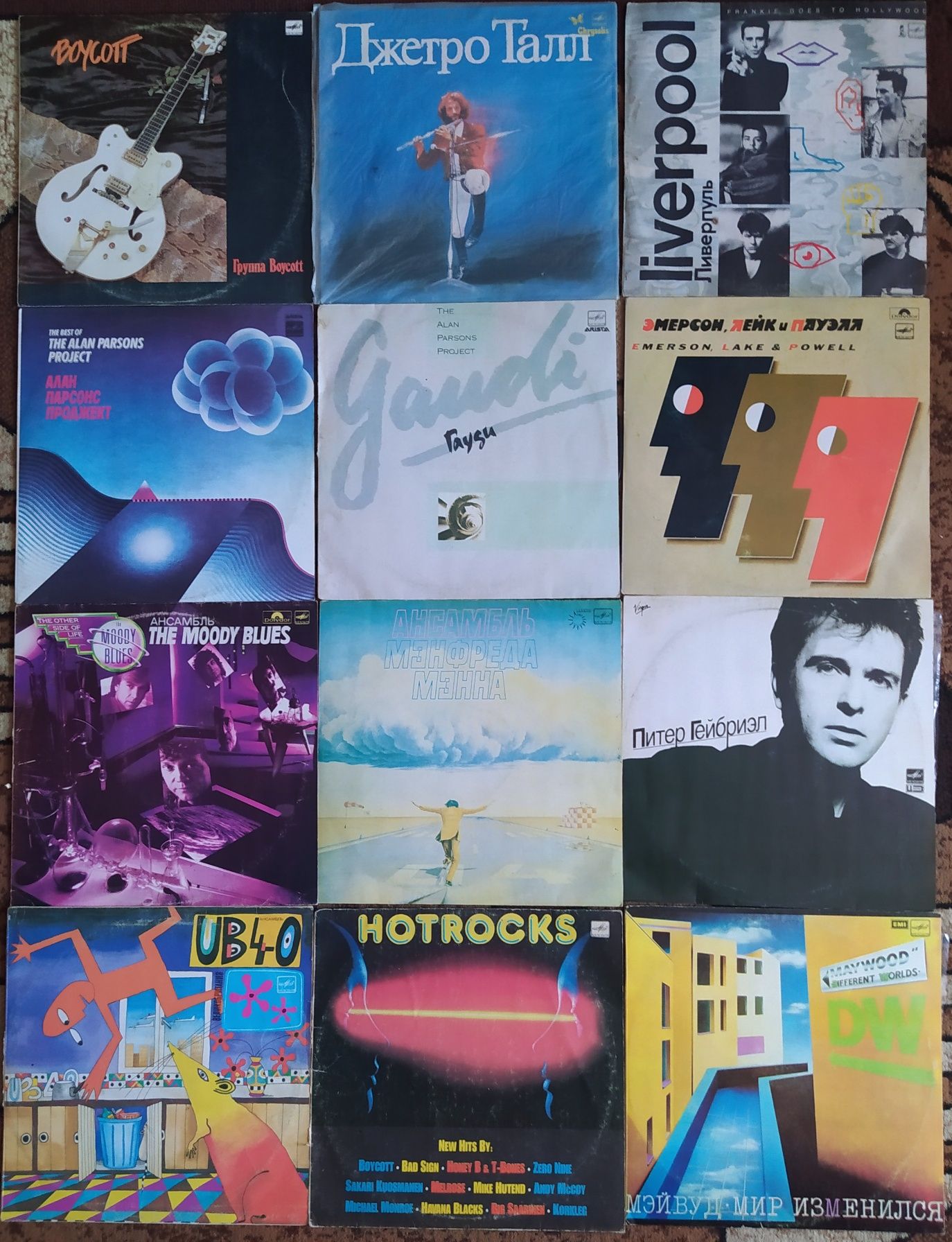 Вінілові платівки №3: Modern Talking, Secret Service, Smoke