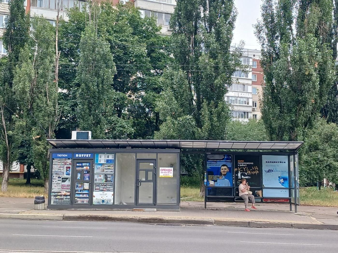 Здам на пр-ті Свободи, 4а зупинний комплекс на 7 м², без комісії