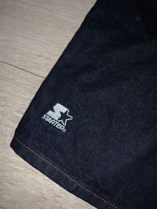 Шорти StreatWear Skater