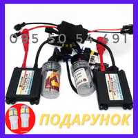 Ксенон H1 H3 H7 H8 H11 H27 HB3 HB4 биксенон H4 12В / xenon 35W