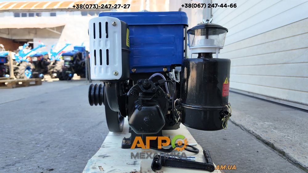 Двигун Forte Д-180 дизельний 8 к.с. 4-тактний, вал маховик зі шківом