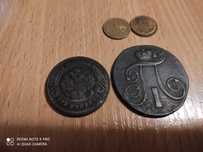 Монеты царские 1801 и 1913 гг. состояние
