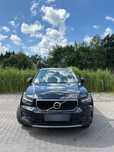 Volvo XC 40 T3 Momentum Pro