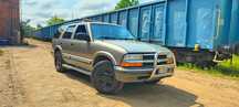 Chevrolet Blazer Chevrolet Blazer 4.3 V6 LPG 4X4 Reduktor