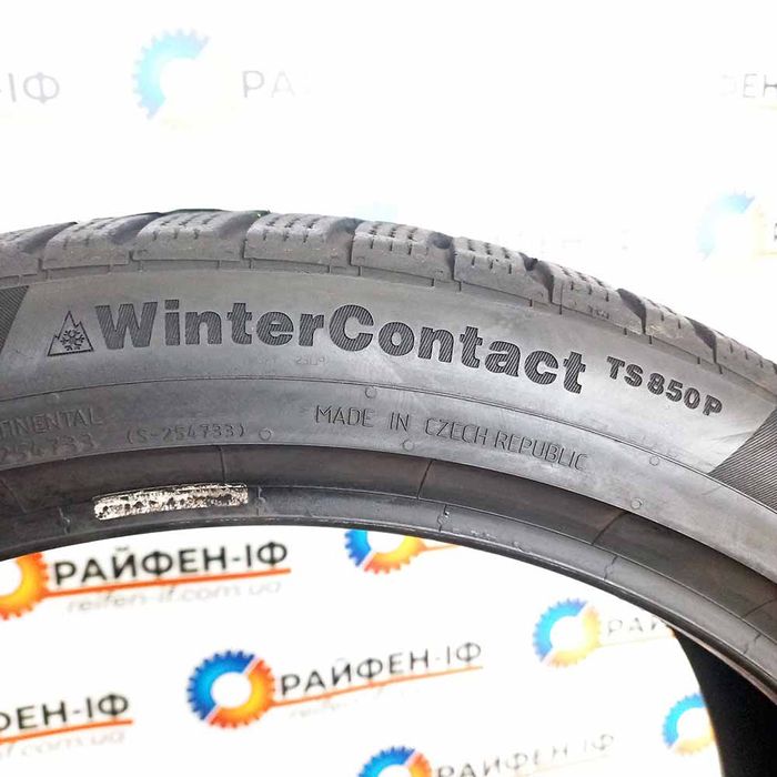215/45 R20 Continental WinterContact ts850p б/у шини 2шт * 2501057