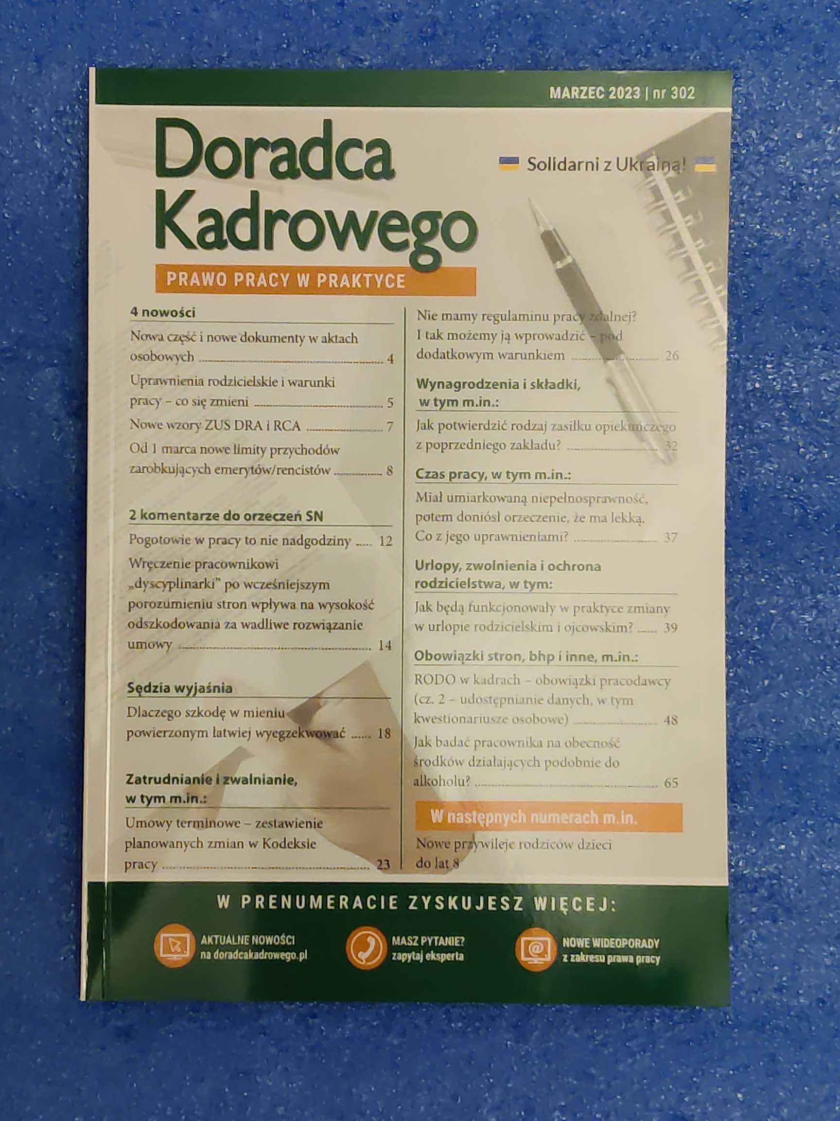 Doradca Kadrowego. Prawo Pracy w Praktyce 2022, 2023